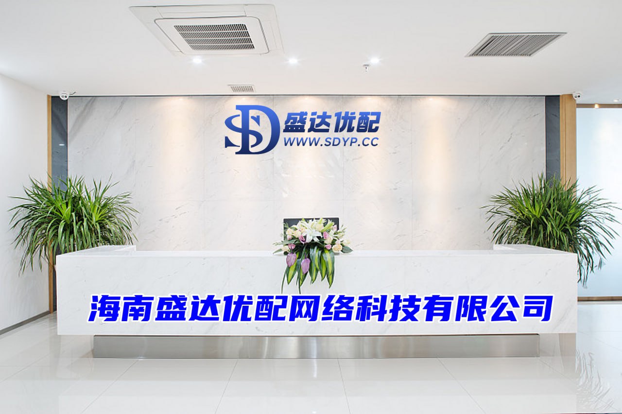 优羊二融,配资app,配资门户首页地址
